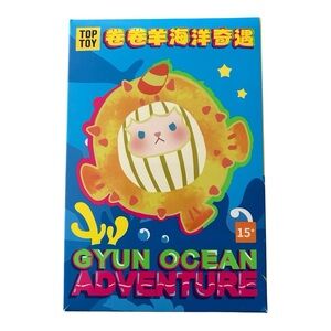 Gyun Ocean Adventure Blind Box